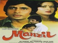 manzil manzil hindi movie mp3 songs free download